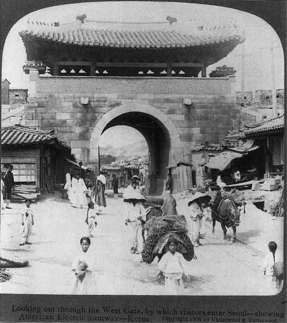 law 26 korean soldiers 1904.jpg