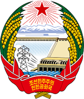 imgi 6 North Korea emblem.png
