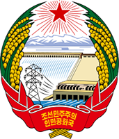 imgi 6 North Korea emblem.png